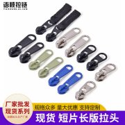 稳定交期供货服务